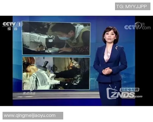 三立新闻直播聚焦热点事件 深度解析社会变迁与国际动态