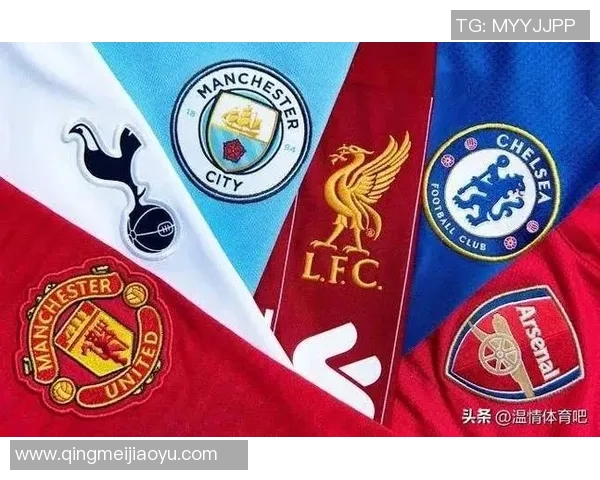 全球足球赛事最新动态:欧洲五大联赛竞争激烈,新星崭露头角,转会市场风云变幻