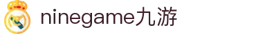 九游(NineGame)有限公司官方网站